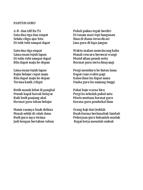 Pantun 4 Kerat Terima Kasih Cikgu - Riset