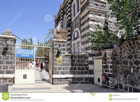 Capernaum editorial photography. Image of ancient, lake - 64499172