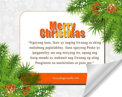 Tagalog Christmas Messages and Greetings Wordings and Messages | Christmas messages, Merry ...