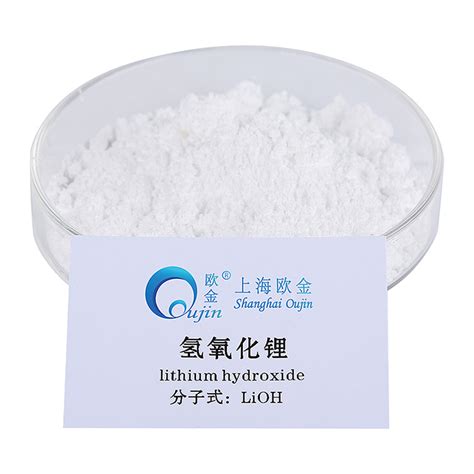 Good Price Lithium Hydroxide Monohydrate 56.5% Lioh. H2O - Hydroxide Lithium and Lioh. H2O 56.5%