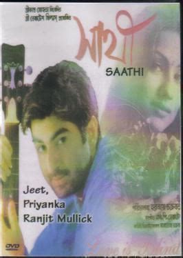 Sathi (2002 film) ~ Complete Wiki | Ratings | Photos | Videos | Cast