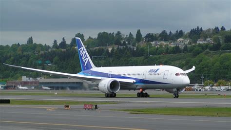 Boeing 787 Dreamliner Pictures: Boeing 787 Dreamliner Set To Takeoff