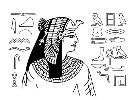 Ancient Egyptian Art Lesson - How to Draw an Ancient Egyptian Head