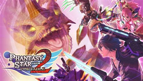 Phantasy Star Portable 2 » SEGAbits - #1 Source for SEGA News