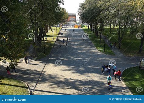 Moscow, RUSSIA - SEPTEMBER 18: People on the Street on SEPTEMBER 18, 2014 Editorial Stock Image ...