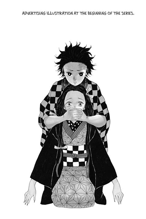 Demon Slayer: Kimetsu no Yaiba Chapter 4