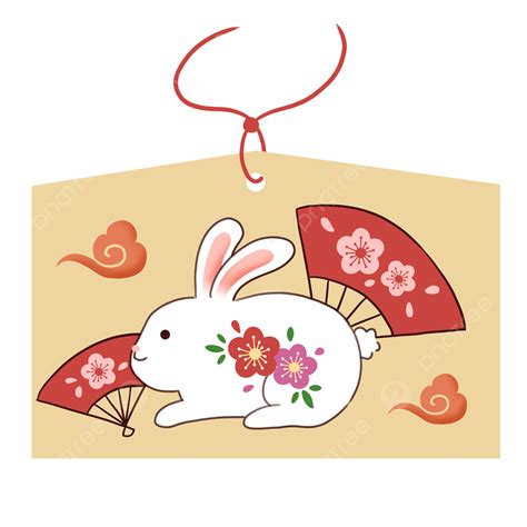 Japanese Shrine Sacrifice Brand Rabbit Fan Xiangyun, Japanese New Year ...