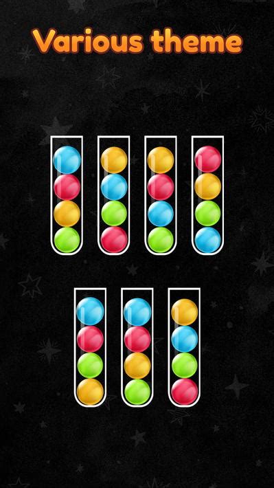 Ball Sort for Android - APK Download