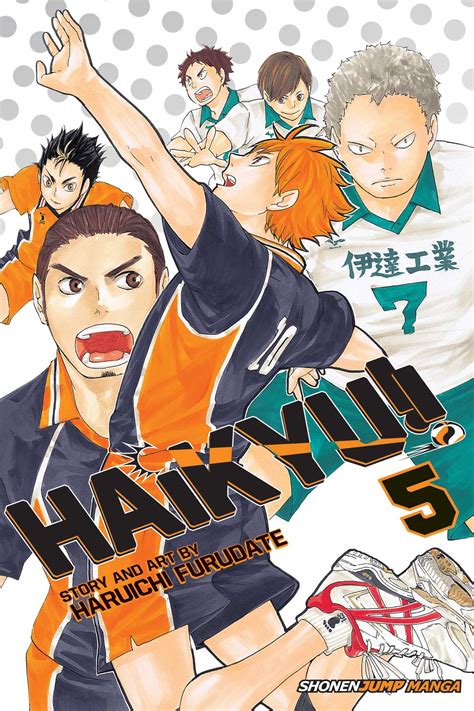 Image - Hq vol 5 cover.jpg | Haikyuu!! Wiki | FANDOM powered by Wikia