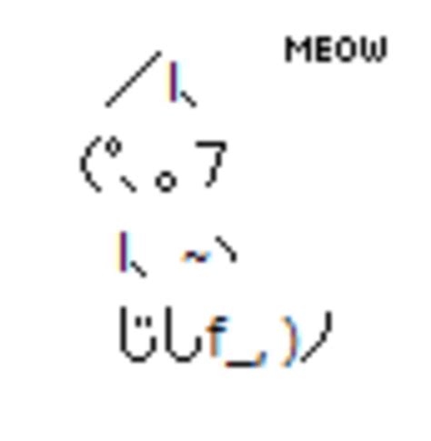 ASCII Cat: I'm looking for a copy/paste-able version of this cute cat : r/HelpMeFind