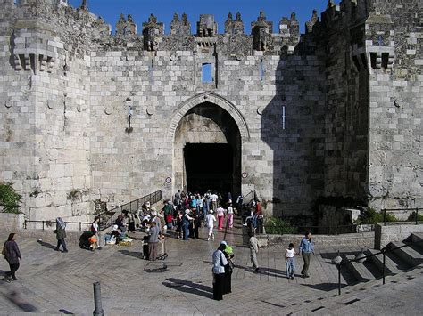 Damascus Gate | Religion Wiki | Fandom