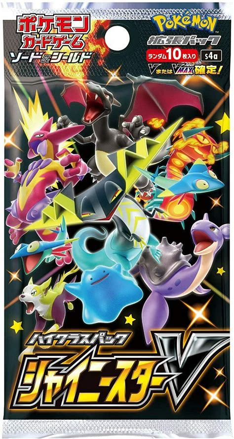 Pokemon Card Game Shiny Star V High Class Pack 1Box - CCG Individual Cards