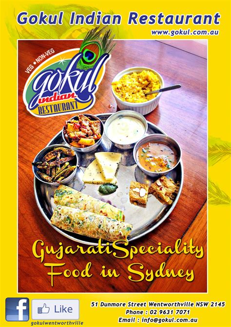 Gokul India Restaurant to serve best of speciality Gujarati food, Jain ...