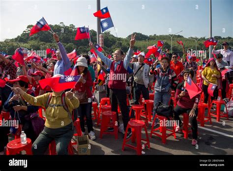 Kuomintang flag hi-res stock photography and images - Alamy