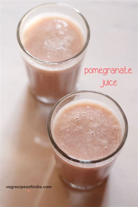 pomegranate juice recipe, how to make pomegranate juice | anar juice