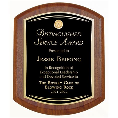 Rotary Distinguished Service Award Plaque - Rotary Club Supplies - Russell Hampton Company