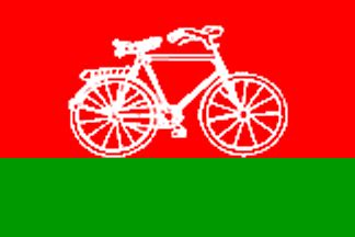 Samajwadi Party (India)