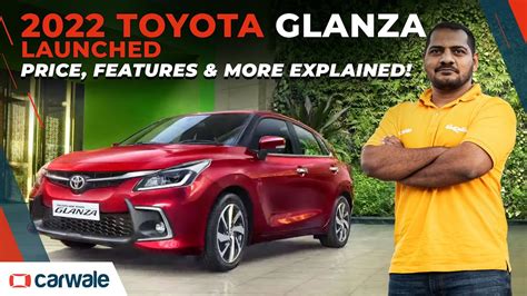 Toyota Glanza 2022 Launched - Price in India, Features & More | CarWale - CarWale