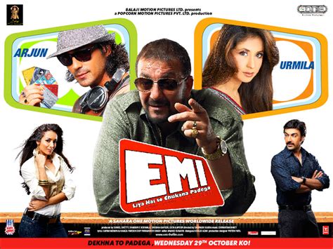 EMI Bollywood Movie Trailer | Review | Stills