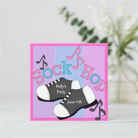 Sock Hop Party Invitations | Zazzle