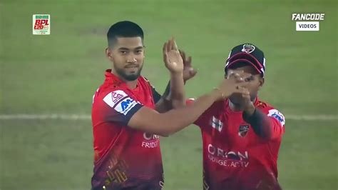 Bangladesh Premier League | Comilla Victorians vs Fortune Barishal ...