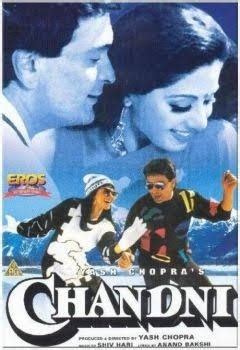 चांदनी मूवी के गाने Chandni Movie Songs.