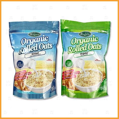 【Anzen】Organic Instant Oats 500g /Anzen Organic Rolled Oats (regular ...