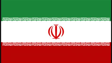 Iran Flag Emoji – Psfont tk