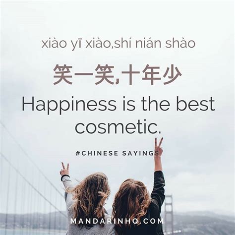 Chinese Proverbs Happiness