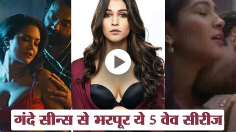 Ullu Web Series 2023: TOP 5 हिंदी बोल्ड वेब सीरीज जो आपको जरूर देखनी ...