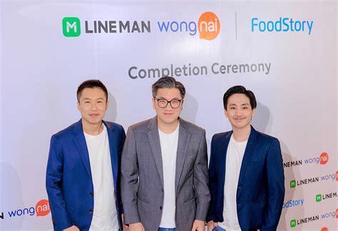 LINE MAN Wongnai Acquires Thai POS Startup FoodStory Expanding Merchant Solutions Business to ...