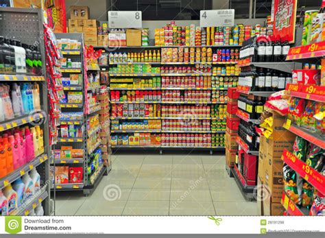 Grocery Store Aisle Clipart | Free Images at Clker.com - vector clip art online, royalty free ...