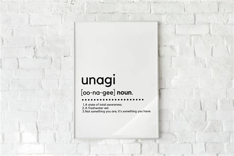 Unagi the One With Unagi Friends TV Show Comedy Funny - Etsy