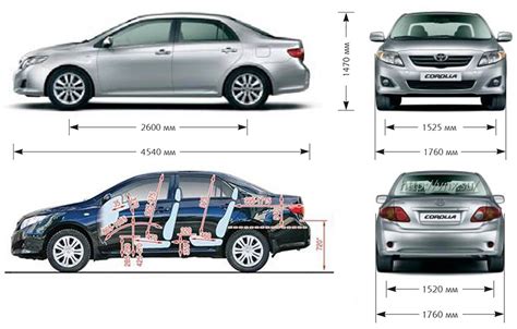 Toyota Corolla 2006 руководство по эксплуатации