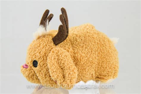 Boundin' Jackalope (D23 Pixar Shorts) at Tsum Tsum Central