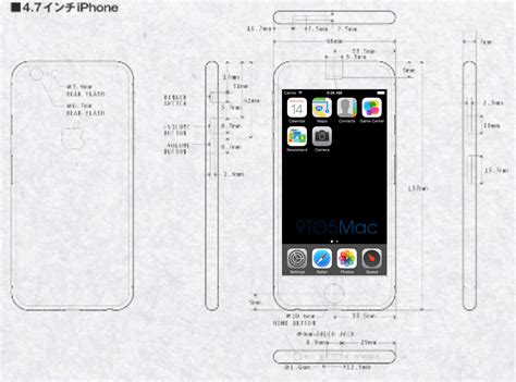 iPhone 6 with larger, sharper 1704 x 960 resolution screen in testing ...