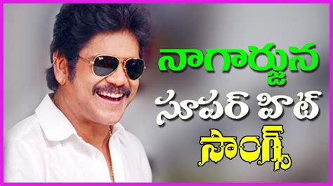 Nagarjuna Telugu Superhit Video Songs - Jukebox - Janaki Ramudu - Chaitanya - YouTube