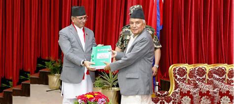 Auditor General Nepal