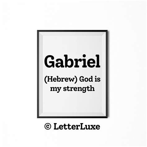 Gabriel Name Meaning Sign, Gabriel Gift, Printable Baby Shower Gift ...