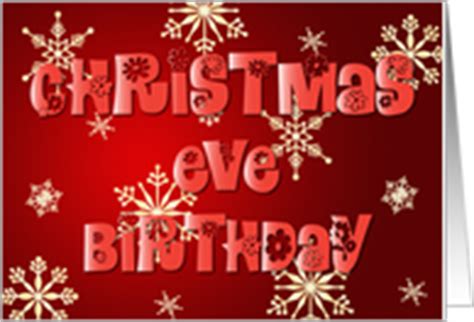 Birthday Cards for Christmas Eve Birthday