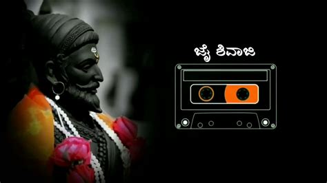 Hindhu maharaj chatrapathi shivaji .....prabhas chatrapathi bgm - YouTube