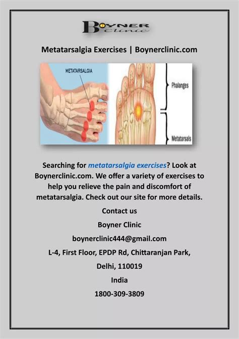 PPT - Metatarsalgia Exercises | Boynerclinic.com PowerPoint ...