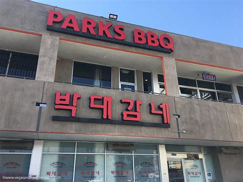 Lunch special at Parks BBQ - Koreatown (2) - Vegas and Food