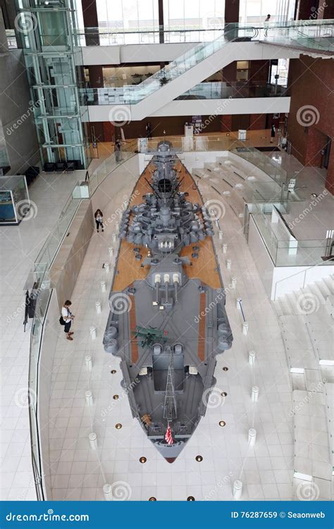 Yamato Maritime Museum in Kure, Editorial Stock Image - Image of ...