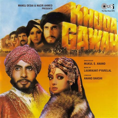 ‎Khuda Gawah (Original Motion Picture Soundtrack) by Laxmikant-Pyarelal ...