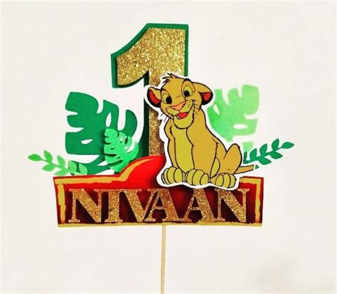 Lion King Cake Topper – PRETTY UR PARTY