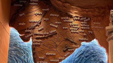 Akhand Bharat Map: अखंड भारत पर नेपाल के बाद पाकिस्तान को लगी मिर्ची, कहा-गुलाम बनाना चाहता है ...