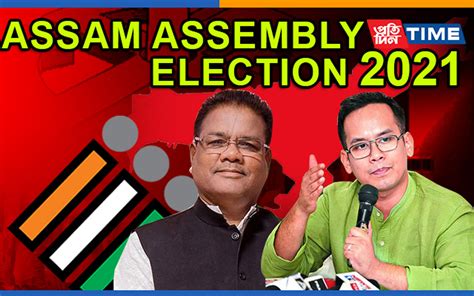Assam Polls: Congress Issues Second List Of Candidates