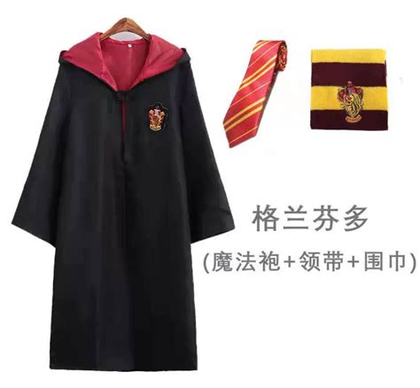 Harry Potter Costume, Hobbies & Toys, Memorabilia & Collectibles, Fan ...