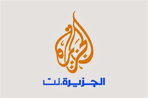 Al Jazeera Logo